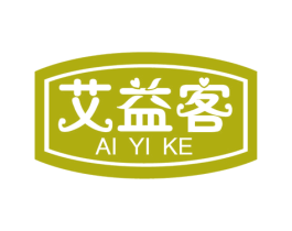 艾益客 商标图样