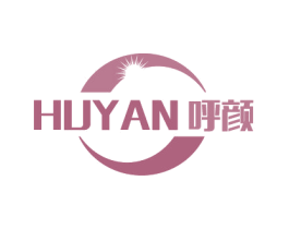 呼颜 商标图样