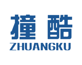 撞酷 商标图样