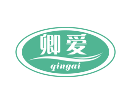 卿爱 商标图样