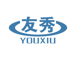 友秀 商标图样