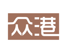 众港 商标图样