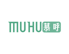慕呼 商标图样