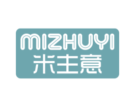 米主意 商标图样