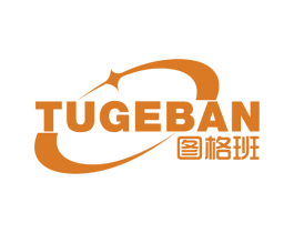 图格班 商标图样