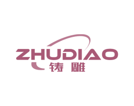 铸雕 商标图样