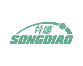耸雕 商标图样