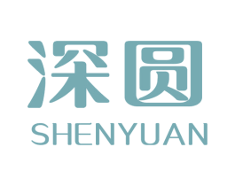 深圆 商标图样