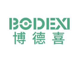 博德喜 商标图样