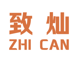 致灿 商标图样