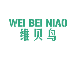 维贝鸟 商标图样