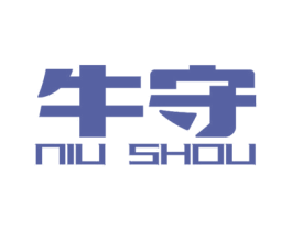 牛守 商标图样