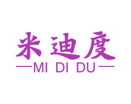 米迪度 商标图样