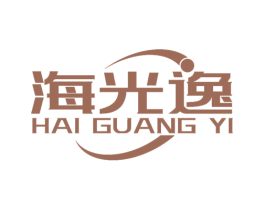 海光逸 商标图样