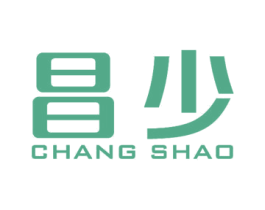 昌少 商标图样