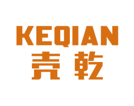 壳乾 商标图样