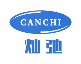 灿弛 商标图样