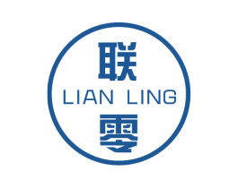 联零 商标图样