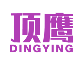 顶鹰 商标图样