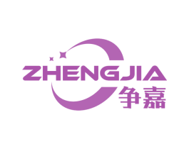 争嘉 商标图样
