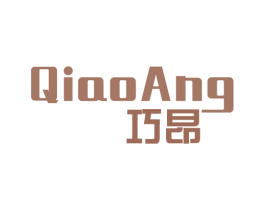 巧昂 商标图样