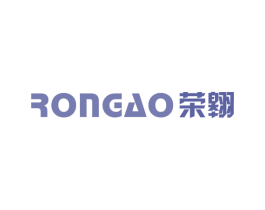 荣翱 商标图样