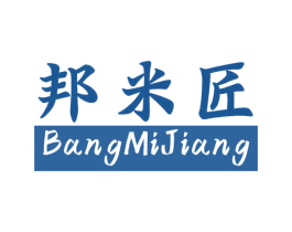 邦米匠 商标图样