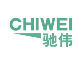 驰伟 商标图样