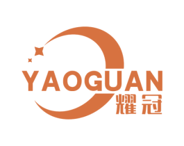 耀冠 商标图样