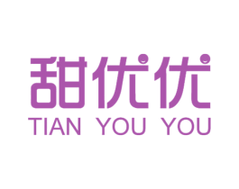 甜优优 商标图样