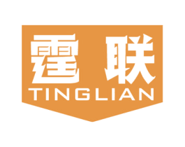 霆联 商标图样