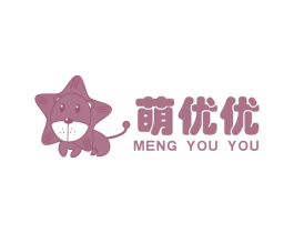 萌优优 商标图样