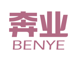 奔业 商标图样
