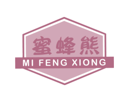 蜜蜂熊 商标图样