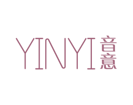 音意 商标图样
