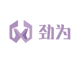 劲为 商标图样