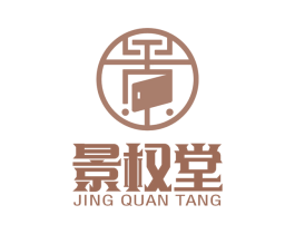 景权堂 商标图样