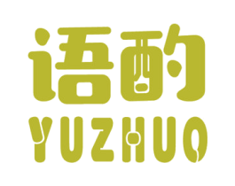 语酌 商标图样