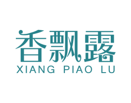 香飘露 商标图样