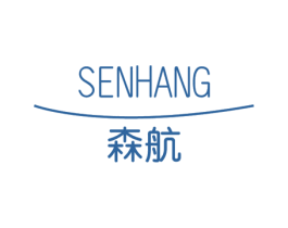 森航 商标图样