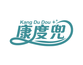 康度兜 商标图样