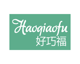 好巧福 商标图样