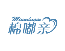 棉嘟亲 商标图样