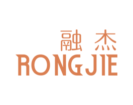 融杰 商标图样
