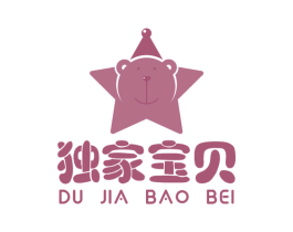 独家宝贝 商标图样