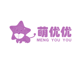 萌优优 商标图样