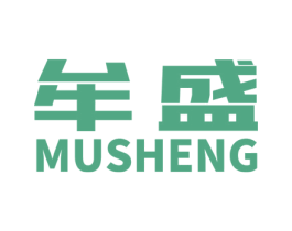 牟盛 商标图样