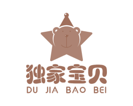 独家宝贝 商标图样