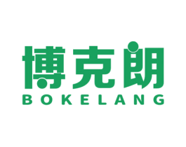 博克朗 商标图样