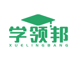 学领邦 商标图样